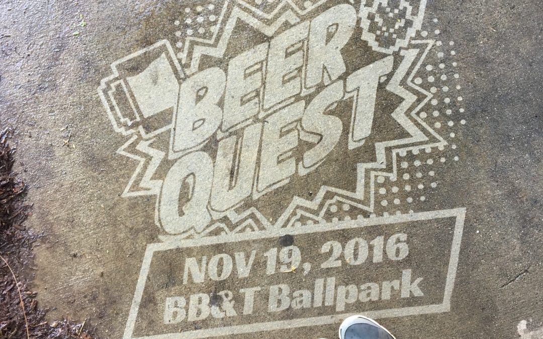 Let the Beer Quest Begin